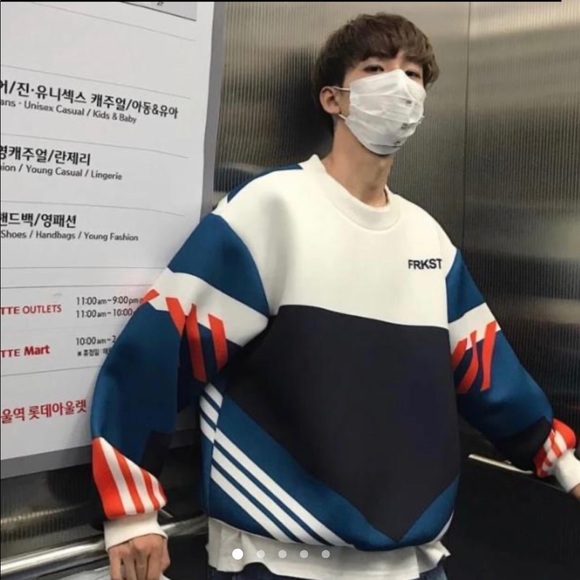 "FRSKT" SWEATSHIRT S - Picture 1 of 4